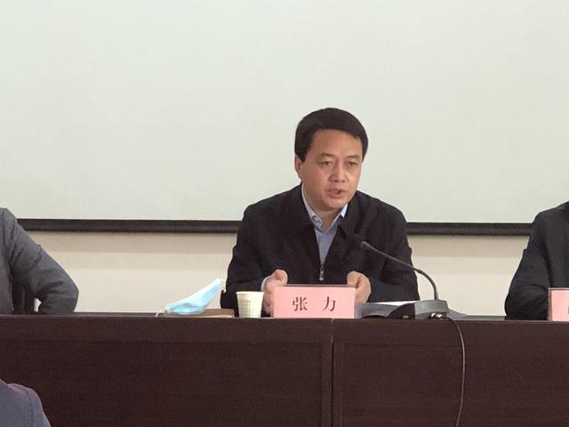 潼关县文化和旅游局召开2020年系统工作会议