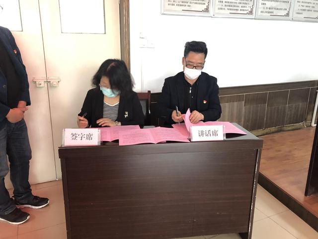 潼关县文化和旅游局召开2020年系统工作会议