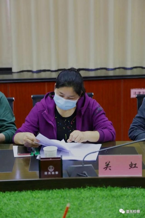 潼关县人民检察院对三起案件进行公开审查