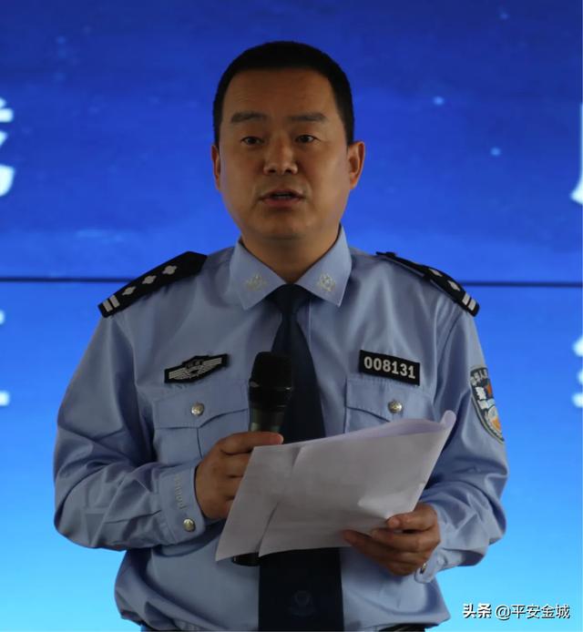 潼关县公安局举办“理想、忠诚、奋斗、担当”主题演讲比赛