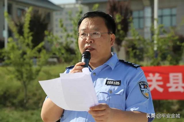 潼关县公安局2020年警体运动会开幕了