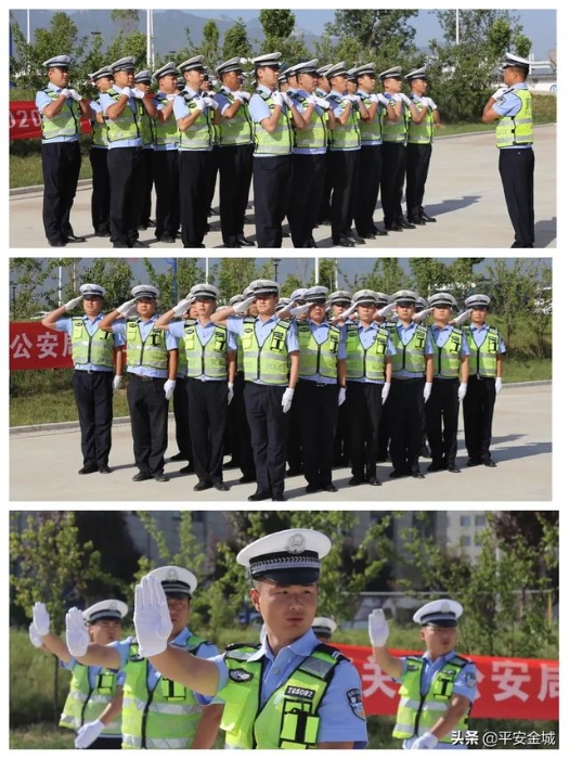 潼关县公安局2020年警体运动会开幕了