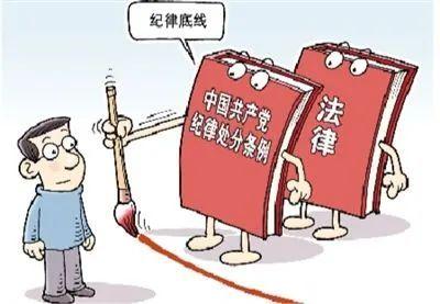 “伞网清除”，陕西还有多少“保护伞”没有打掉？