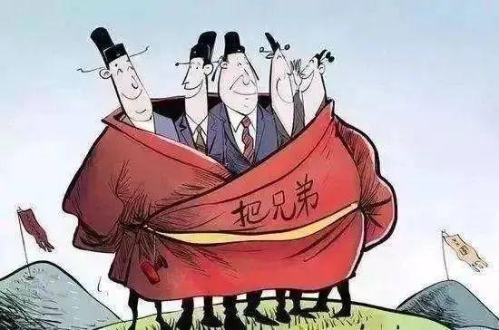 “伞网清除”，陕西还有多少“保护伞”没有打掉？