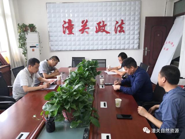 渭南市自然资源和规划局扫黑办在潼关督导调研资源环保领域扫黑除恶专项斗争工作