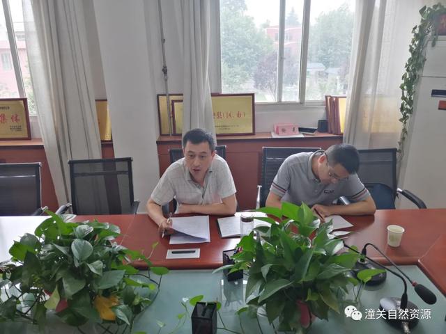 渭南市自然资源和规划局扫黑办在潼关督导调研资源环保领域扫黑除恶专项斗争工作