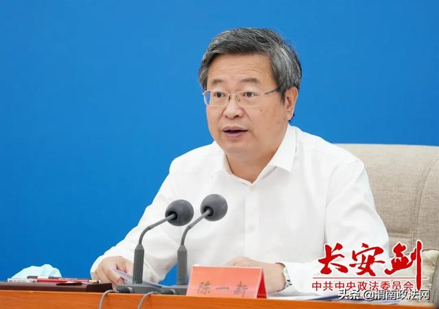 陈一新：全国扫黑办挂牌督办已形成“六大态势”，依法推进在办88起挂牌案件督办