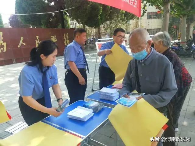 【渭南检察故事特辑】第七期 | 青春不负检察蓝，奋力激扬巾帼志