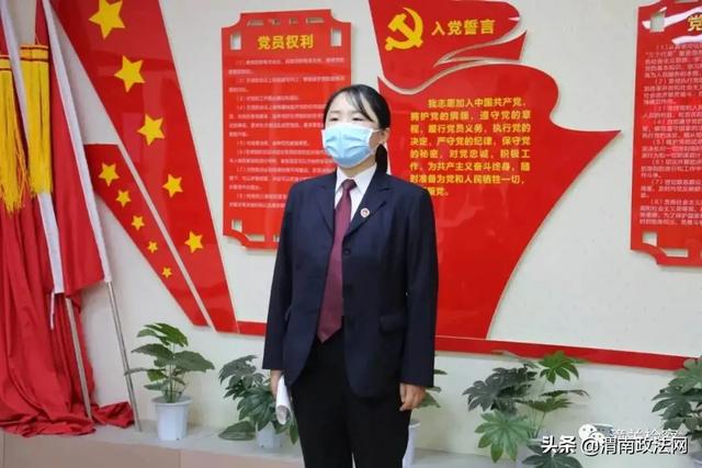 【渭南检察故事特辑】第七期 | 青春不负检察蓝，奋力激扬巾帼志