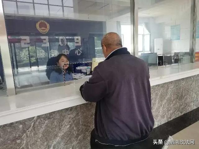 【渭南检察故事特辑】第七期 | 青春不负检察蓝，奋力激扬巾帼志