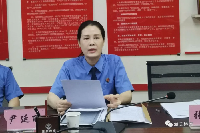 潼关检察召开首次司法救助公开听证会