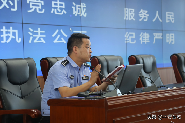 潼关县公安局集中学习《民法典》促进规范公正执法
