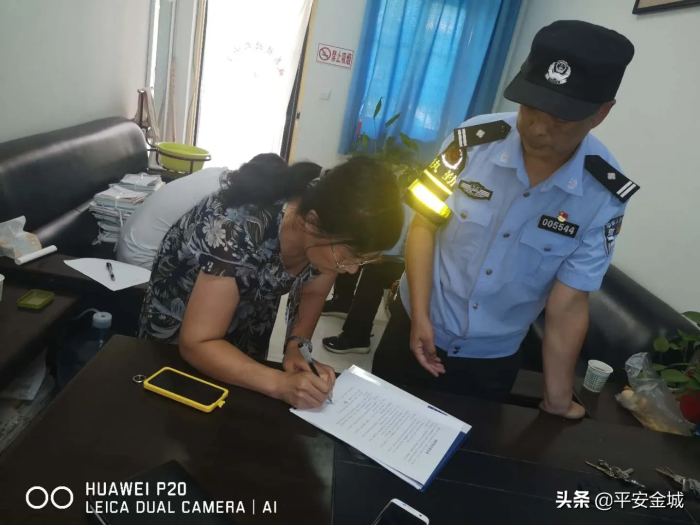 潼关县公安局开学季校园安全检查与反电信诈骗宣传