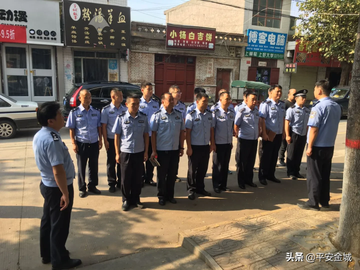潼关县公安局召开警务室建设现场推进会