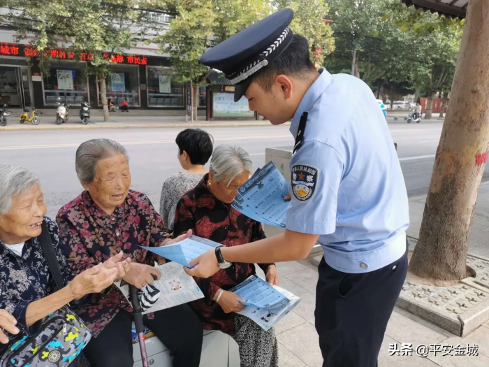 潼关县公安局开展防范和打击电信诈骗宣传工作