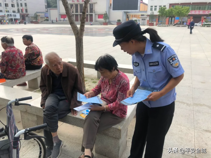 潼关县公安局开展防范和打击电信诈骗宣传工作