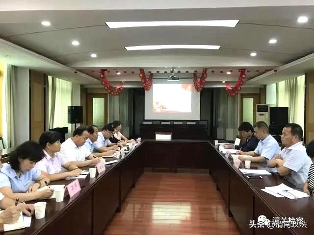 潼关县检察院落实“三号检察建议” 联合打击洗钱犯罪（图）