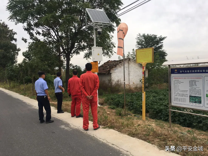 潼关县公安局开展“双节”前输油气管道安全大检查