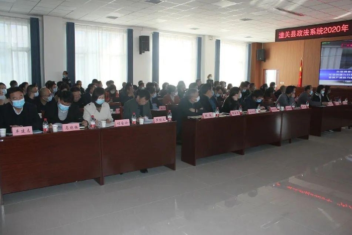 潼关县政法系统开展“向人民报告 请人民评议”活动