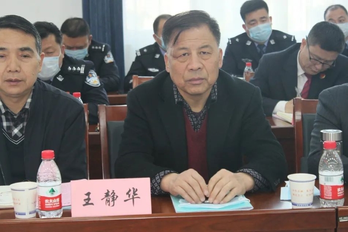 潼关县政法系统开展“向人民报告 请人民评议”活动