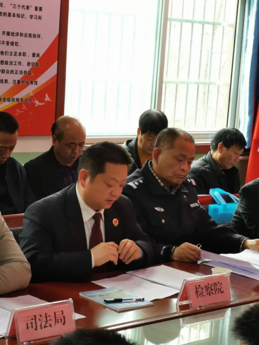 安乐镇召开平安建设“两代表一委员”座谈会