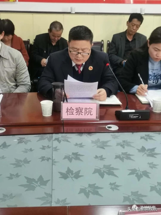 潼关县人民检察院向人民汇报请人民评议（组图）