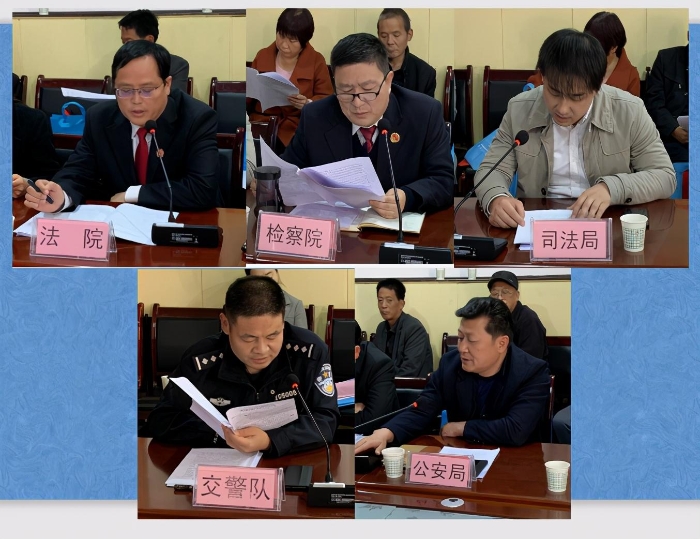 桐峪镇召开“向人民汇报 请人民评议” 座谈会
