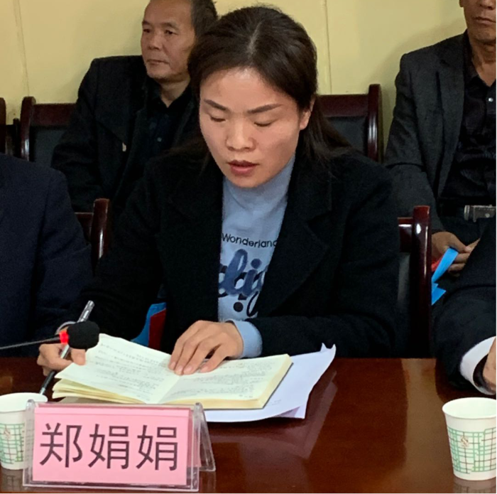 桐峪镇召开“向人民汇报 请人民评议” 座谈会