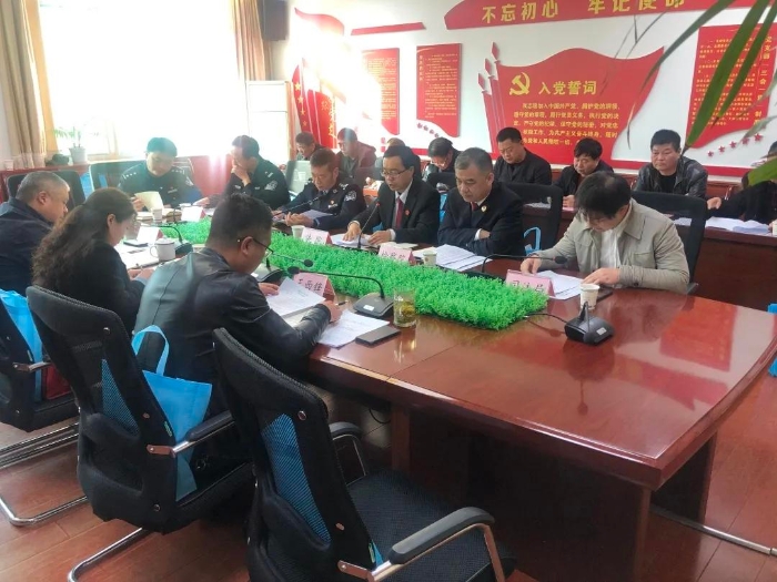 城关街道组织召开政法部门“向人民报告、请人民评议”汇报会