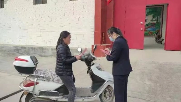 平安建设工作动态2020年11月11日