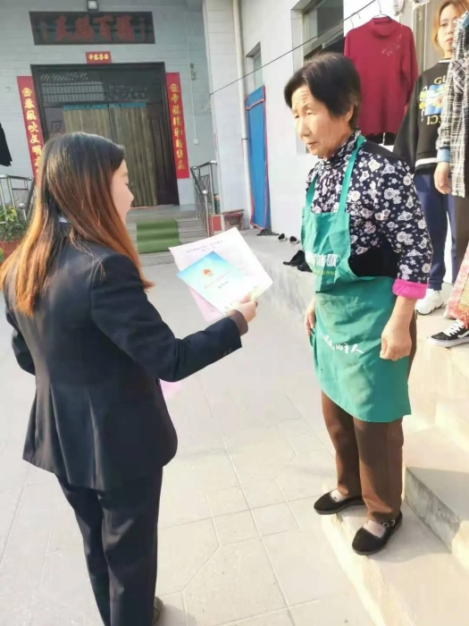 平安建设工作动态2020年11月11日
