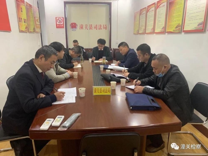 渭南市检察院、市司法局专项联合检查监督潼关社区矫正执法工作