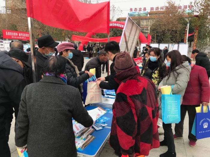平安建设工作动态2020年12月4日