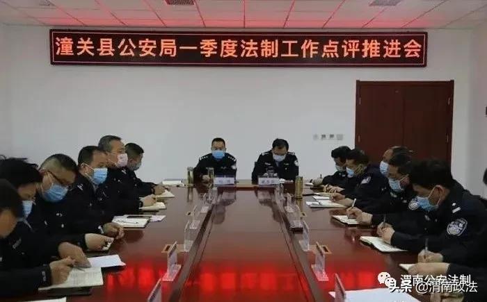 【2020•法制建设这一年】潼关 | 提档加速 法制工作大跨步
