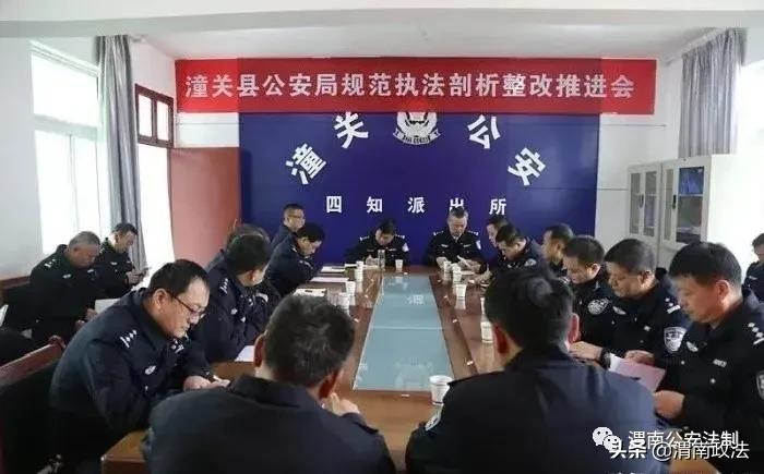 【2020•法制建设这一年】潼关 | 提档加速 法制工作大跨步