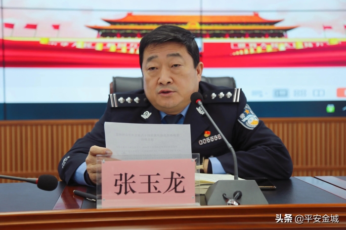 潼关县政法系统开展党的十九届五中全会精神宣讲报告会（图）