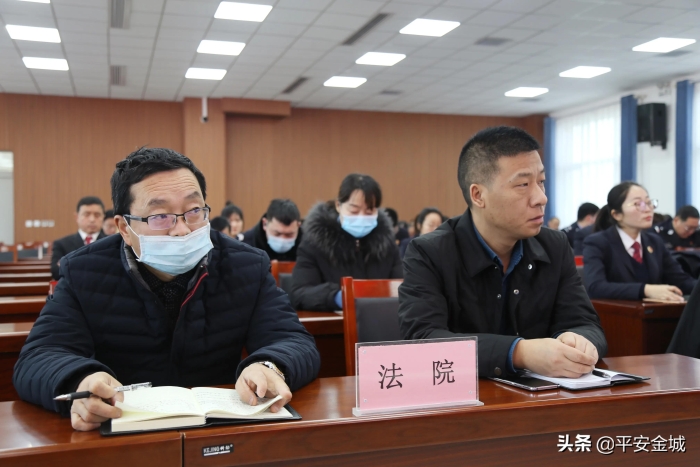 潼关县政法系统开展党的十九届五中全会精神宣讲报告会（图）