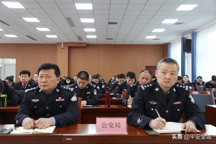 潼关县政法系统开展党的十九届五中全会精神宣讲报告会（图）