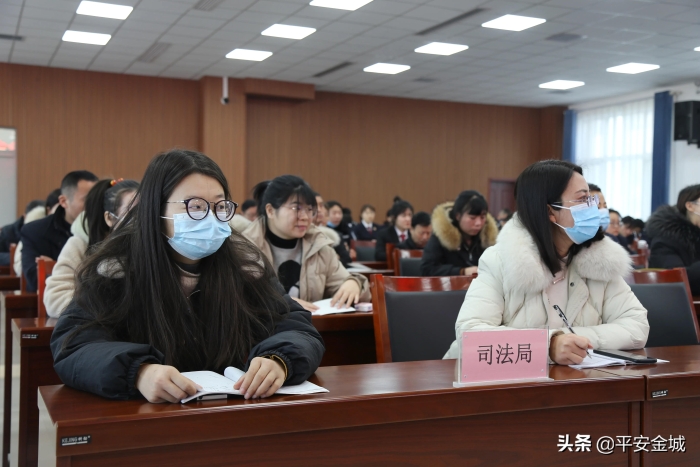 潼关县政法系统开展党的十九届五中全会精神宣讲报告会（图）