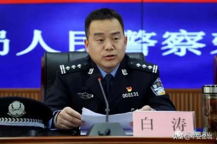 潼关县公安局举办“不忘初心薪火相传”人民警察荣誉仪式（图）
