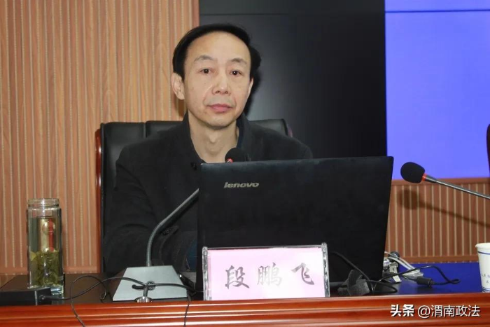 潼关县召开政法队伍教育整顿政治轮训大会（图）