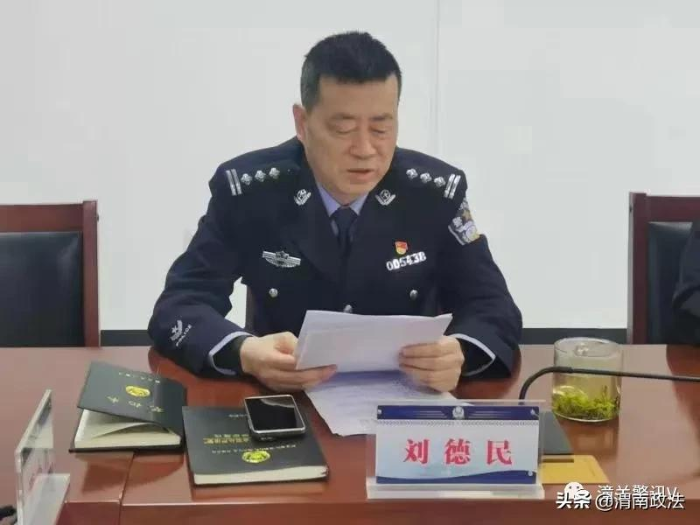 潼关县公安局党委召开专题会议研究禁毒工作（图）