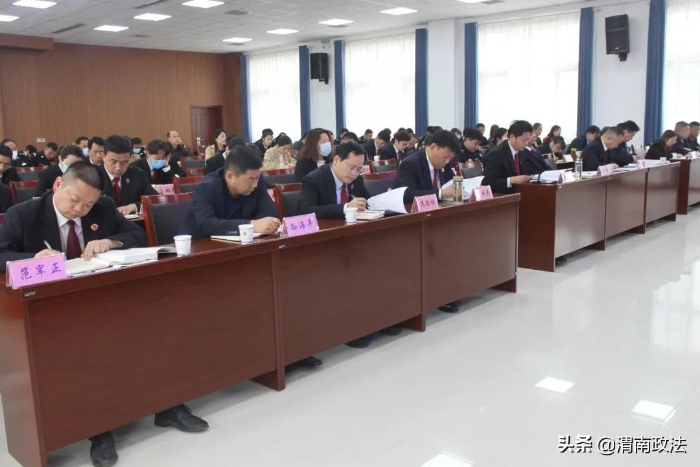 潼关县召开政法队伍教育整顿第二次警示教育大会（图）