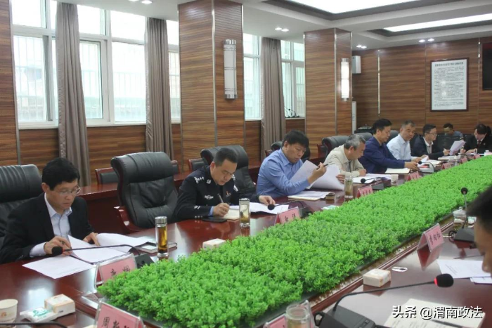 潼关县召开政法队伍教育整顿教育整顿案件线索办理情况研判工作会（图）