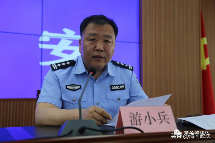 潼关县公安局召开队伍建设巡查工作汇报会（图）