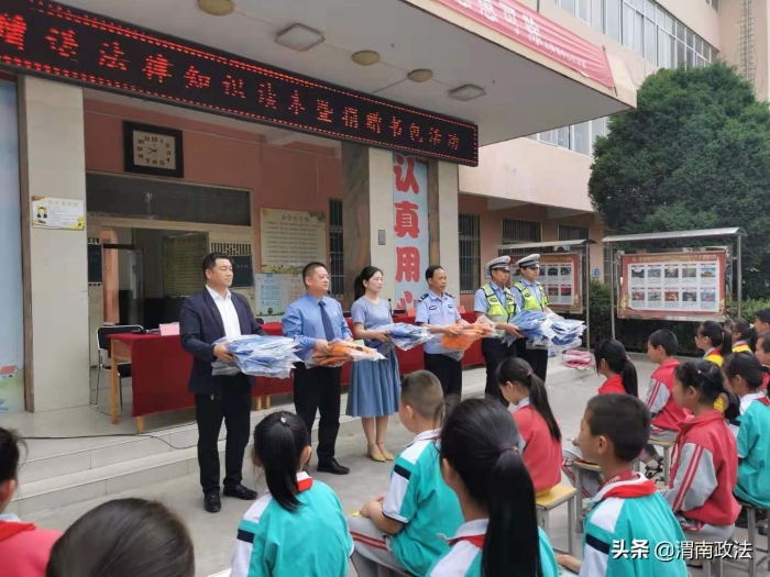 潼关县委政法委大力开展铁路护路宣传活动