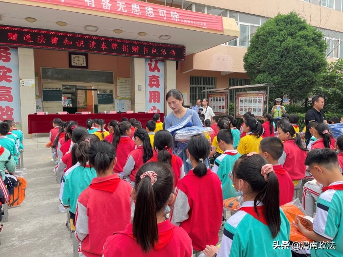 潼关县委政法委大力开展铁路护路宣传活动