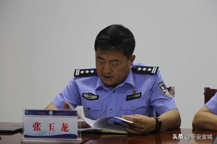 潼关县公安局四项举措快速部署“大破案、大收戒”集中行动