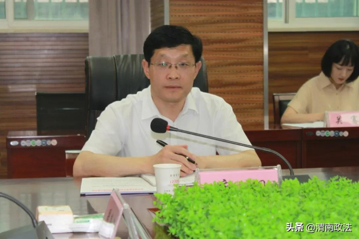 潼关县召开政法队伍教育整顿第二环节小结暨第三环节动员部署会（图）