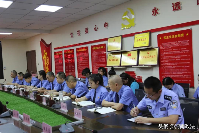 潼关县人民检察院传达学习县司法体制改革专项组第二次会议精神